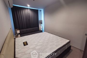 1 Bedroom Condo for rent in Life Ladprao, Chom Phon, Bangkok near BTS Ladphrao Intersection