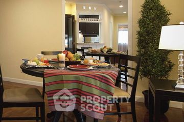 2 Bedroom Apartment for rent in CNC Residence, Khlong Tan Nuea, Bangkok near BTS Phrom Phong