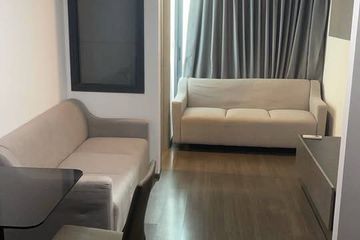 1 Bedroom Condo for sale in Ideo Phaholyothin Chatujak, Phaya Thai, Bangkok near BTS Saphan Kwai