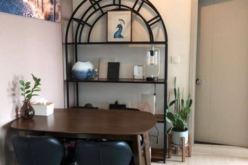 1 Bedroom Condo for rent in Life Sukhumvit 48, Phra Khanong, Bangkok near BTS Phra Khanong