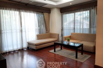 2 Bedroom Condo for rent in Premier Thonglo, Khlong Tan Nuea, Bangkok near BTS Thong Lo
