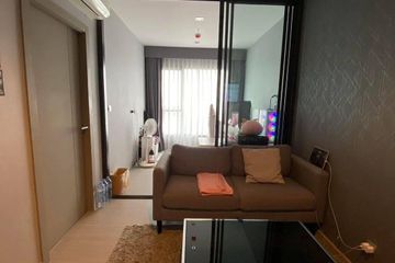 1 Bedroom Condo for rent in Life Asoke Rama 9, Makkasan, Bangkok near MRT Phra Ram 9