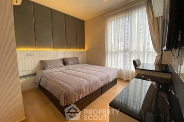 1 Bedroom Condo for rent in TELA Thonglor, Khlong Tan Nuea, Bangkok near BTS Thong Lo