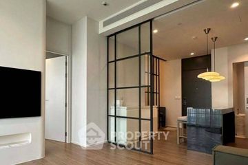 1 Bedroom Condo for sale in MUNIQ Langsuan, Lumpini, Bangkok near BTS Chit Lom