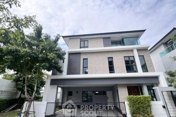 4 Bedroom House for rent in The City Ekkamai - Ladprao, Phlapphla, Bangkok near MRT Kheha Ramkhamhaeng