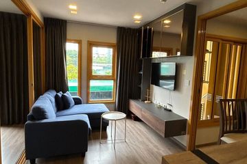 1 Bedroom Condo for sale in THE BASE Sukhumvit 50, Phra Khanong, Bangkok near BTS On Nut