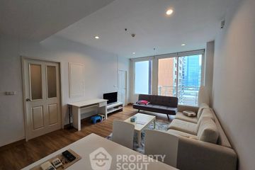 1 Bedroom Condo for sale in Pearl Residences Sukhumvit 24, Khlong Tan, Bangkok near BTS Phrom Phong