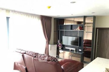 2 Bedroom Condo for rent in Ideo Mobi Sukhumvit 81, Bang Chak, Bangkok near BTS On Nut