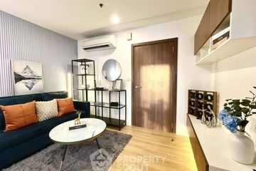1 Bedroom Condo for sale in The Base Sukhumvit 77, Phra Khanong Nuea, Bangkok near BTS On Nut
