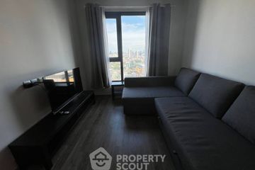 1 Bedroom Condo for rent in Life Ladprao Valley, Chom Phon, Bangkok near BTS Ladphrao Intersection