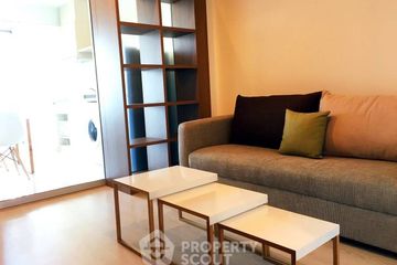 1 Bedroom Condo for sale in Rhythm Sathorn - Narathiwas, Thung Maha Mek, Bangkok near BTS Chong Nonsi
