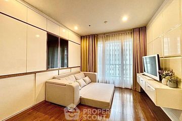 1 Bedroom Condo for sale in The Address Chidlom, Lumpini, Bangkok near BTS Chit Lom