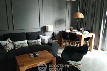 2 Bedroom Condo for rent in Ideo Mobi Sukhumvit 81, Bang Chak, Bangkok near BTS On Nut