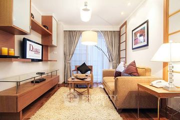 1 Bedroom Apartment for rent in Montara Serviced Apartment Thonglor 25&lrm;, Khlong Tan Nuea, Bangkok