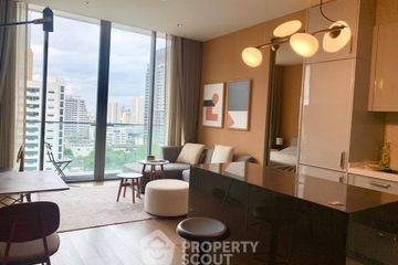 1 Bedroom Condo for sale in The Address Asoke, Makkasan, Bangkok near MRT Phetchaburi