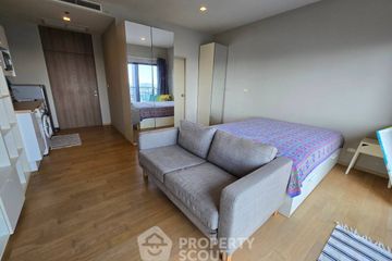 1 Bedroom Condo for sale in Noble Reveal, Phra Khanong Nuea, Bangkok near BTS Thong Lo