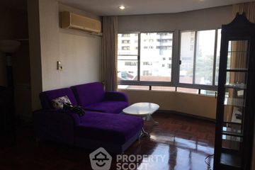 2 Bedroom Apartment for rent in L.T. Court Apartment, Khlong Tan, Bangkok near BTS Thong Lo