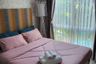 2 Bedroom Condo for rent in Atlantis Condo Resort, Nong Prue, Chonburi