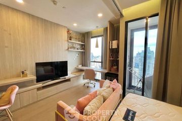 1 Bedroom Condo for rent in Ashton Chula-Silom, Si Phraya, Bangkok near MRT Sam Yan
