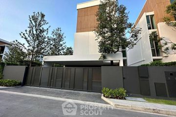 3 Bedroom House for rent in VIVE Rama 9, Saphan Sung, Bangkok