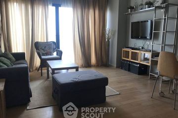 1 Bedroom Condo for rent in Noble Reveal, Phra Khanong Nuea, Bangkok near BTS Thong Lo