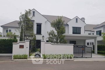 4 Bedroom House for rent in Nantawan Rama 9 - New Krungthepkretha, Saphan Sung, Bangkok