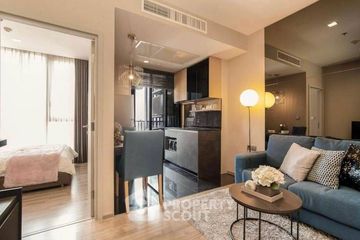 1 Bedroom Condo for rent in THE LINE Jatujak - Mochit, Chatuchak, Bangkok near MRT Chatuchak Park