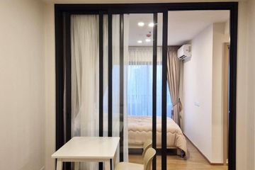 1 Bedroom Condo for rent in THE LINE Phahonyothin Park, Chom Phon, Bangkok near MRT Phahon Yothin