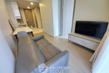 1 Bedroom Condo for rent in Celes Asoke, Khlong Toei Nuea, Bangkok near BTS Asoke