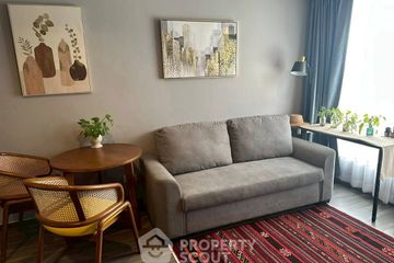1 Bedroom Condo for rent in Ideo Mobi Sukhumvit 40, Phra Khanong, Bangkok near BTS Ekkamai