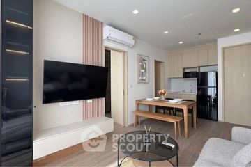 1 Bedroom Condo for rent in NOBLE STATE 39, Khlong Tan Nuea, Bangkok near BTS Phrom Phong