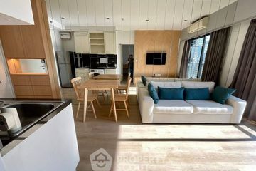 1 Bedroom Condo for rent in Supalai Oriental Place Sathorn-Suanplu, Thung Maha Mek, Bangkok near MRT Lumpini