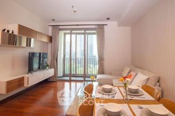 2 Bedroom Condo for rent in Ashton Morph 38, Phra Khanong, Bangkok near BTS Thong Lo