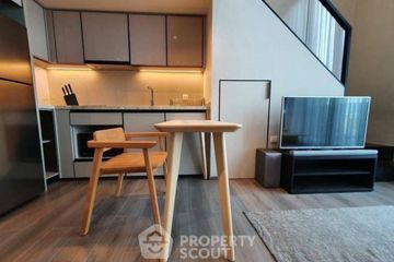 1 Bedroom Condo for rent in The Reserve Phahol - Pradipat, Phaya Thai, Bangkok near BTS Saphan Kwai