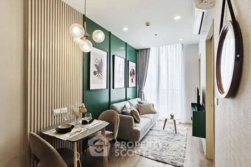 1 Bedroom Condo for rent in NOBLE STATE 39, Khlong Tan Nuea, Bangkok near BTS Phrom Phong