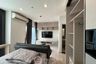 2 Bedroom Condo for rent in Noble Revolve Ratchada, Huai Khwang, Bangkok near MRT Thailand Cultural Centre