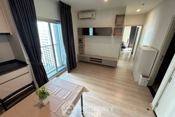 2 Bedroom Condo for rent in Noble Revolve Ratchada, Huai Khwang, Bangkok near MRT Thailand Cultural Centre