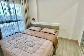 1 Bedroom Condo for rent in The Parkland Charan - Pinklao, Bang Yi Khan, Bangkok near MRT Bang Yi Khan