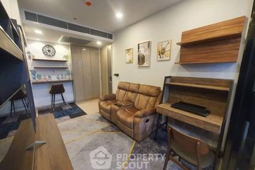 1 Bedroom Condo for rent in One 9 Five Asoke - Rama 9, Huai Khwang, Bangkok near MRT Phra Ram 9