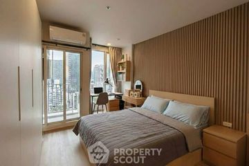 1 Bedroom Condo for rent in Culture Thonglor, Khlong Tan Nuea, Bangkok near BTS Thong Lo