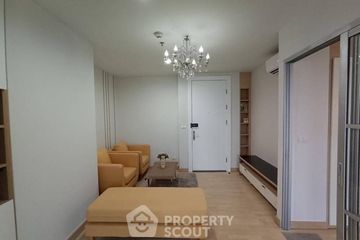 1 Bedroom Condo for rent in Rhythm Ratchada, Sam Sen Nok, Bangkok near MRT Ratchadaphisek