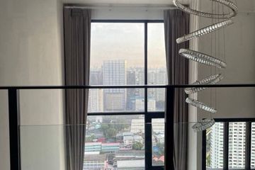 1 Bedroom Condo for rent in KnightsBridge Space Ratchayothin, Chatuchak, Bangkok near BTS Phahon Yothin 24