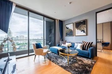 1 Bedroom Condo for rent in BEATNIQ Sukhumvit 32, Khlong Tan, Bangkok near BTS Thong Lo