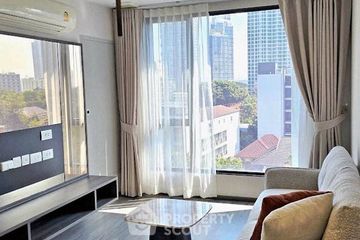 2 Bedroom Condo for rent in Ideo Mobi Sukhumvit 40, Phra Khanong, Bangkok near BTS Ekkamai