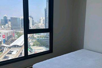 1 Bedroom Condo for rent in The Crest Park Residences, Chatuchak, Bangkok near MRT Phahon Yothin