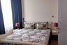 2 Bedroom Condo for rent in KEYNE BY SANSIRI, Khlong Tan, Bangkok near BTS Thong Lo