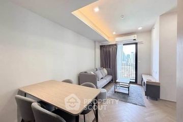 2 Bedroom Condo for rent in Chapter Chula-Samyan, Maha Phruettharam, Bangkok near MRT Sam Yan