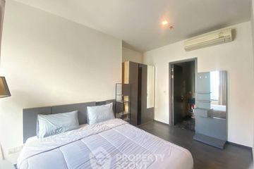 1 Bedroom Condo for rent in Edge Sukhumvit 23, Khlong Toei Nuea, Bangkok near BTS Asoke