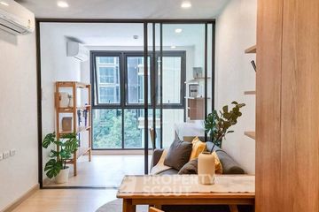 1 Bedroom Condo for rent in Supalai Prime Rama 9, Bang Kapi, Bangkok near Airport Rail Link Makkasan