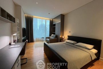 1 Bedroom Condo for rent in Sindhorn Residence, Lumpini, Bangkok near BTS Ploen Chit